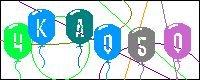 Code de validation