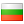Bulgarian