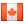 English - Canada