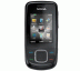 Eşitle Nokia 3600 (Slide)