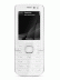 Synkroniser Nokia 6730