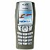 Синхронізувати Nokia 6610