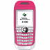 Синхронизация Sony Ericsson J300i