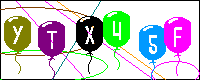 Validierungscode