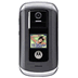 Motorola E1070 Motorola E1070