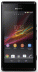 Sony Ericsson C2005 (Xperia M) Sony Ericsson C2005 (Xperia M)