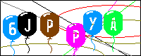 Código de validación