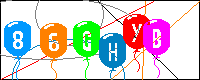 Code de validation