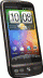 Uskladi HTC Desire Mildwild