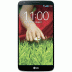 Uskladi LG D802 (G2)