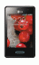 Szinkronizálás LG E430 (Optimus L3 II)