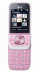Synchronizace LG GU280