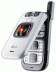 Uskladi LG U8210