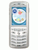 Uskladi Motorola E1 (iTunes)