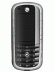Uskladi Motorola E1120
