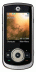 Uskladi Motorola Ve66