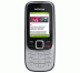 Szinkronizálás Nokia 2320