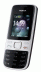 Szinkronizálás Nokia 2690