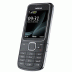 Synkroniser Nokia 2710