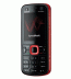 Synchroniser Nokia 5230