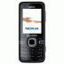 Szinkronizálás Nokia 6124