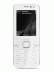 Szinkronizálás Nokia 6730