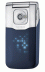 Synkronoi Nokia 7510 Supernova