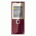 Uskladi Nokia C2