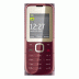 Szinkronizálás Nokia C2