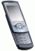 Szinkronizálás Samsung SGH-U600