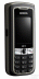 Uskladi Siemens ME75