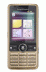 Uskladi Sony Ericsson G700i