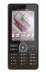 Synkronoi Sony Ericsson G900i