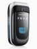 Uskladi Sony Ericsson Z310