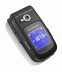 Синхронизация Sony Ericsson Z710i