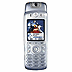 Uskladi Motorola A835
