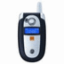 Szinkronizálás Motorola V550
