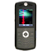 Συγχρονισμός Motorola V8