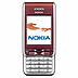 Синхронізувати Nokia 3230