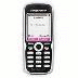 同期 Sony Ericsson K508i