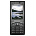 Uskladi Sony Ericsson K790i