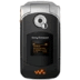 Szinkronizálás Sony Ericsson W300i