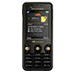 同期 Sony Ericsson W660i