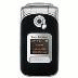 Синхронизация Sony Ericsson Z530i