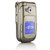 Uskladi Sony Ericsson Z710